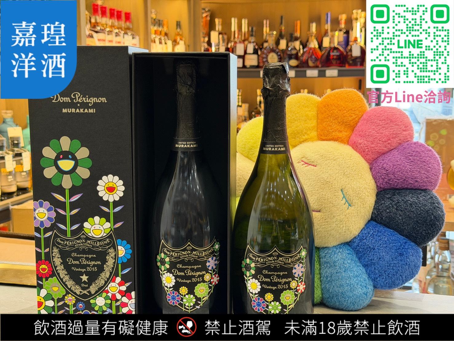 嘉瑝洋酒｜Wine & Spirit