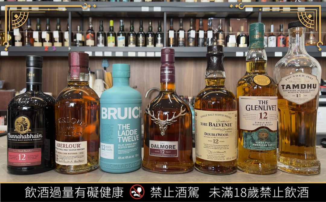 七支 12 年單一麥芽威士忌合照：布納哈本、亞伯樂、布萊迪、大摩、百富、格蘭利威、坦杜