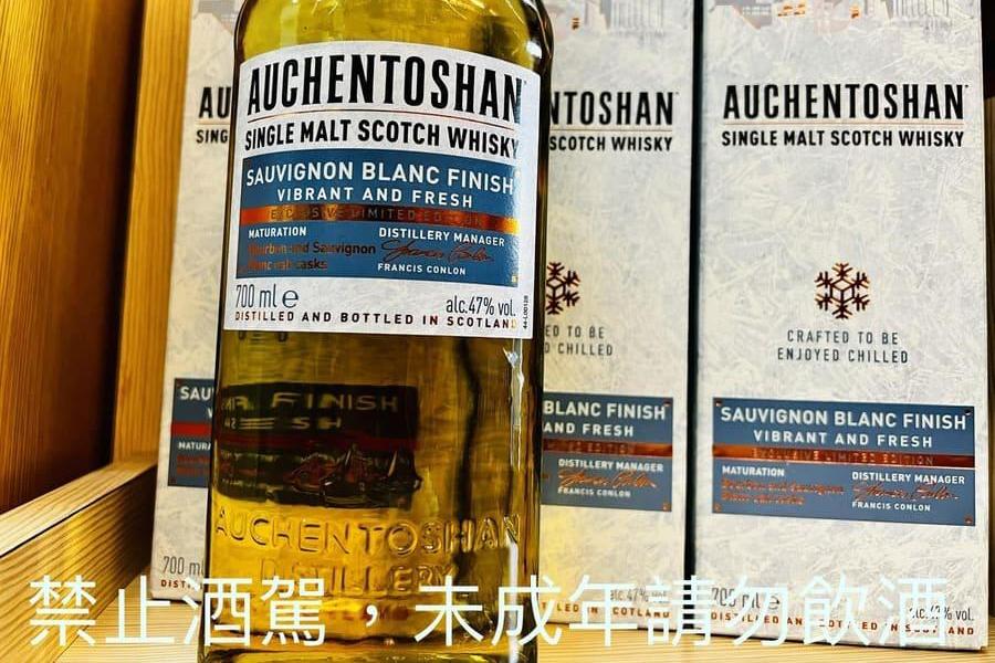 市面上少有的使用白葡萄酒桶過桶的威士忌