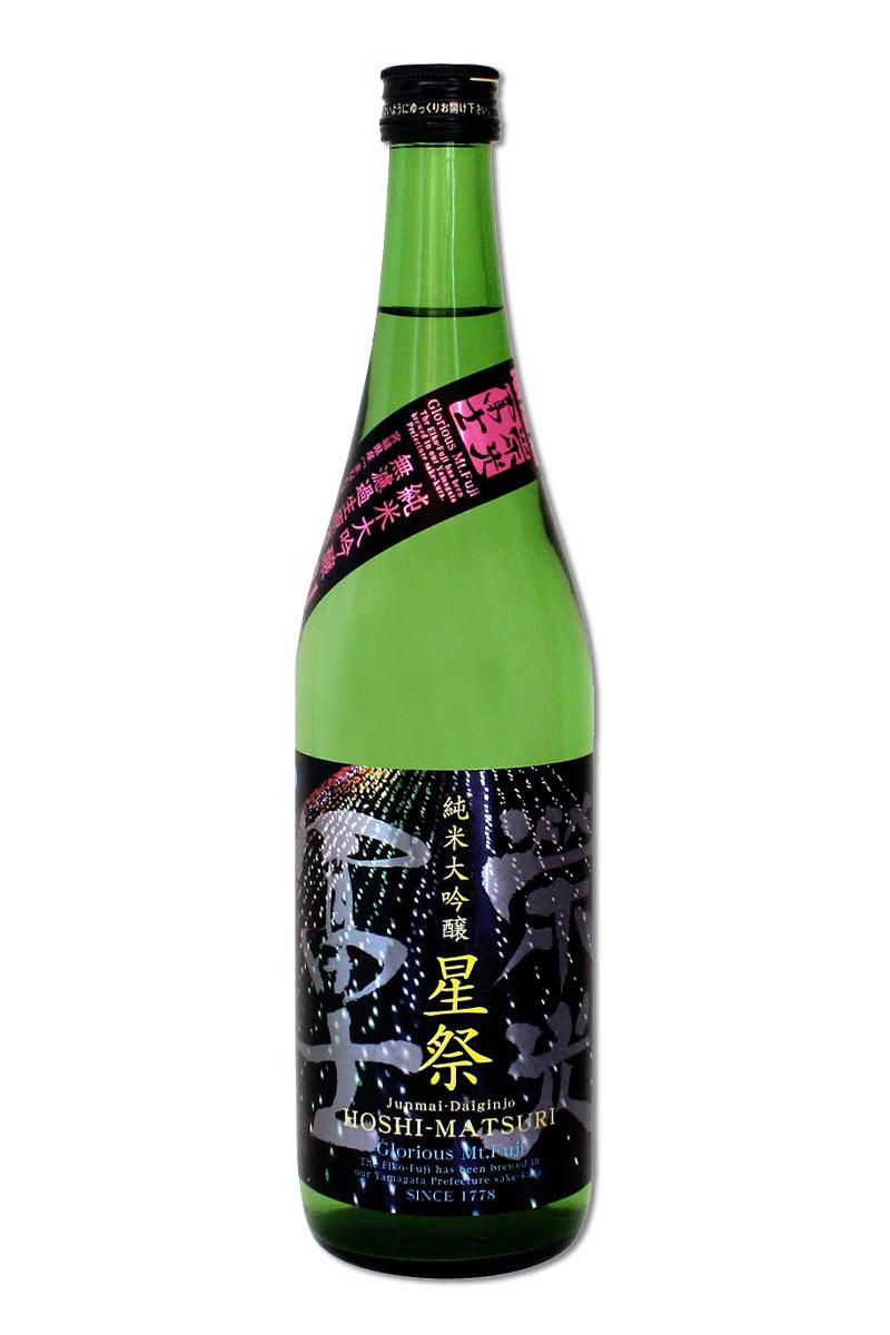 榮光富士 星祭 無濾過生原酒 純米大吟釀 720ml