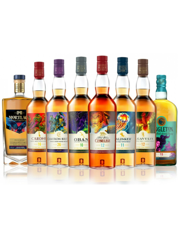 帝亞吉歐 Elusive Expressions 無盡傳說 2