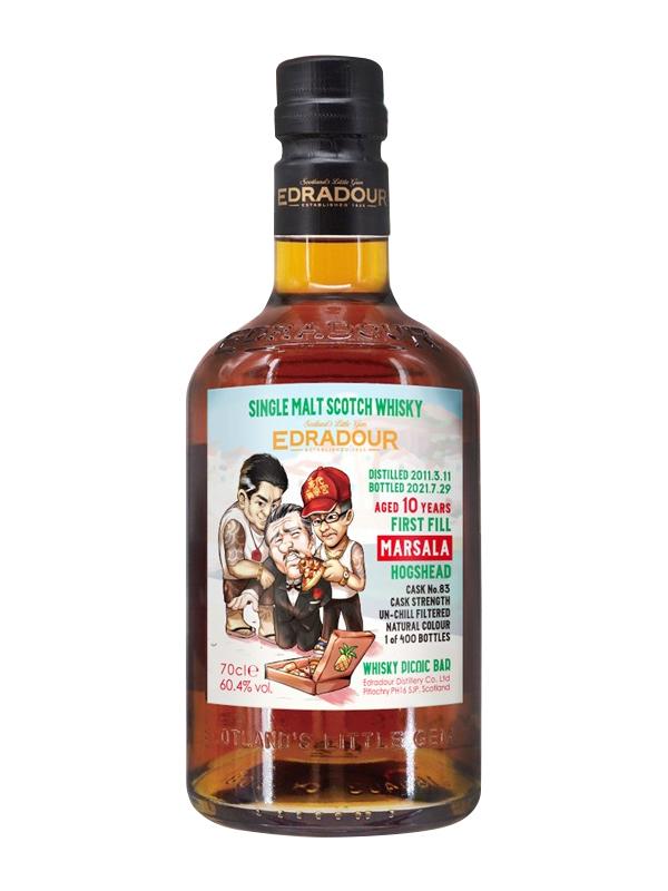 艾德多爾 EDRADOUR 2011 MARSALA  KUSO桶 10YO