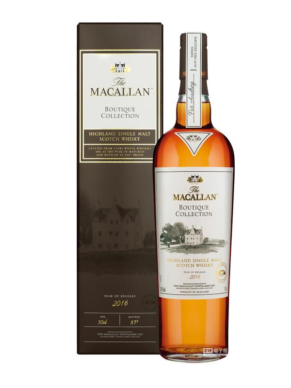 麥卡倫 2016年 機場 莊園原酒 MACALLAN BOUTIQUE COLLECTION