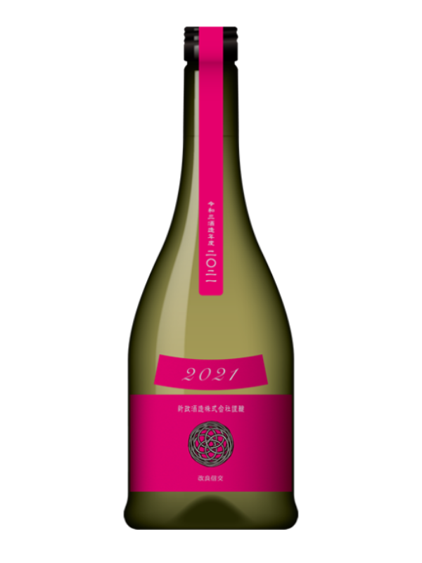 新政酒造 秋櫻 Cosmos 生酛純米酒