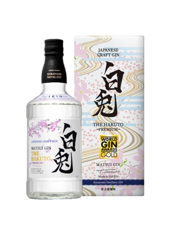 松井精釀頂級白兔琴酒Matsui Gin The Hakuto Premium