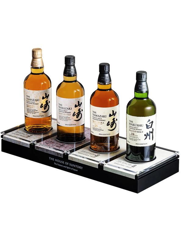 山崎 職魂之作 2024 ｜贈精美底座