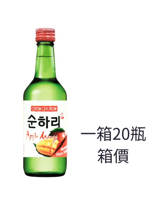 初飲初樂 芒果口味燒酒 Chum Churum Mango Soju