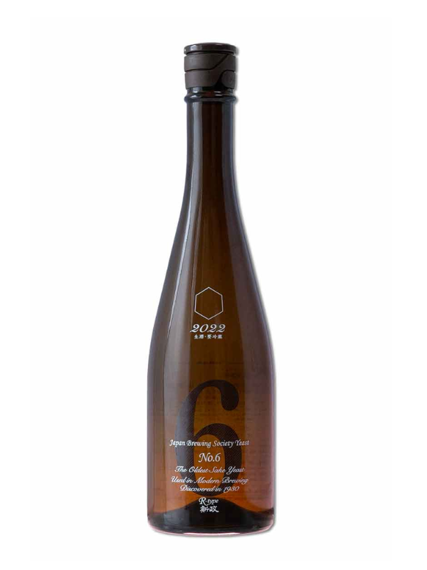 新政酒造 R-type 720ml