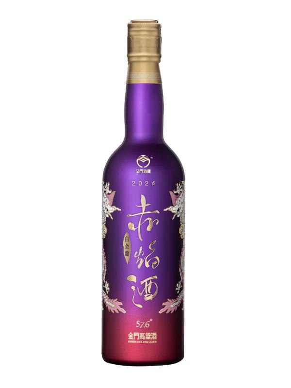 白金龍赤焰金門高粱酒綺香紫| 嘉瑝洋酒｜Wine & Spirit