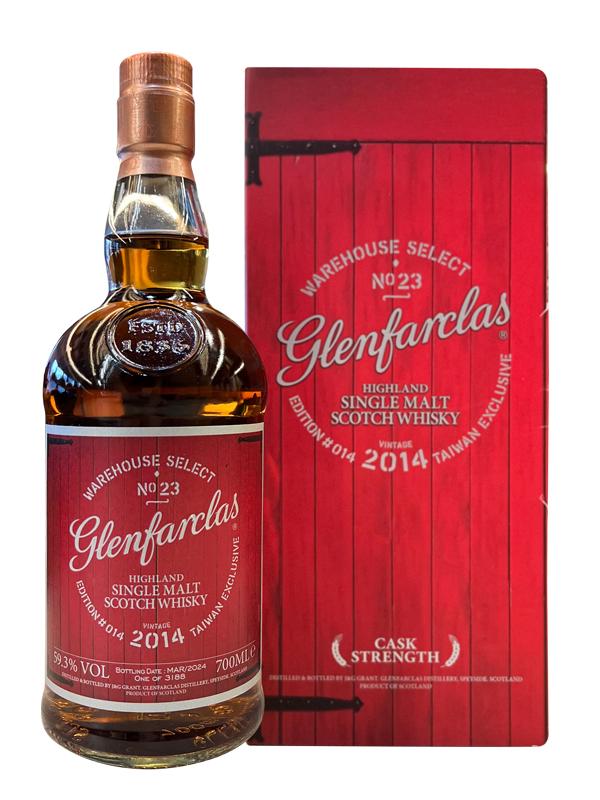 格蘭花格紅門窖藏原酒2014 Glenfarclas warehouse select no.23 2014