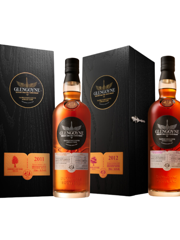 格蘭哥尼森藏雪莉單桶系列 GLENGOYNE TAIWAN EXCLUSIVE SINGLE CASK