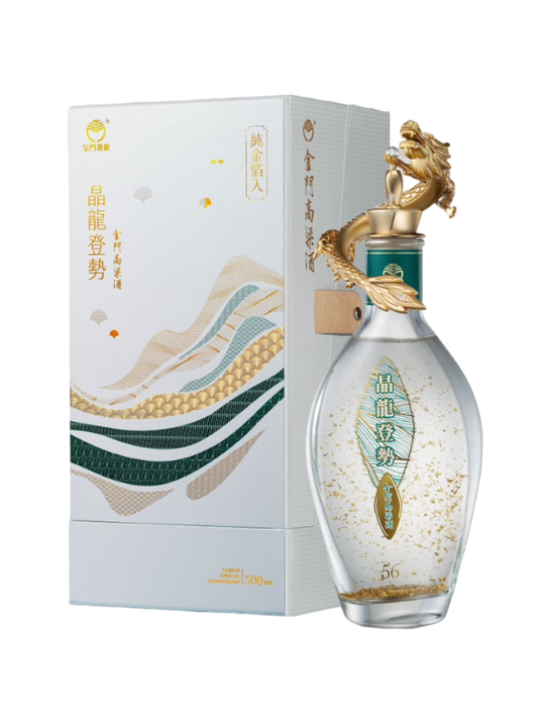 晶龍登勢 金門高粱酒