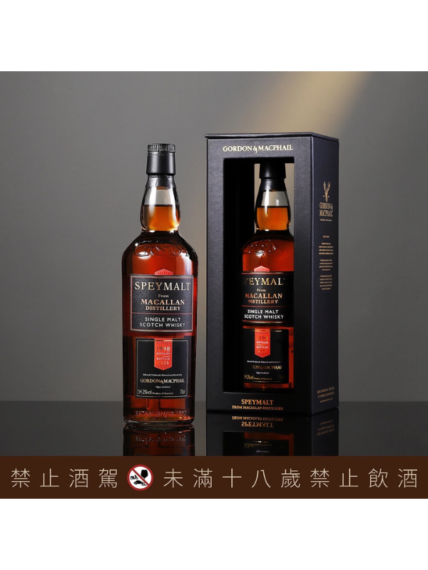 GORDON&MACPHAIL Speymalt Macallan 1998 24yo 54.2%高登麥克菲爾 麥卡倫1998 24年單桶原酒 