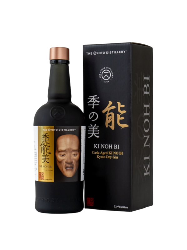 季能美 32nd Edition – 俊寛