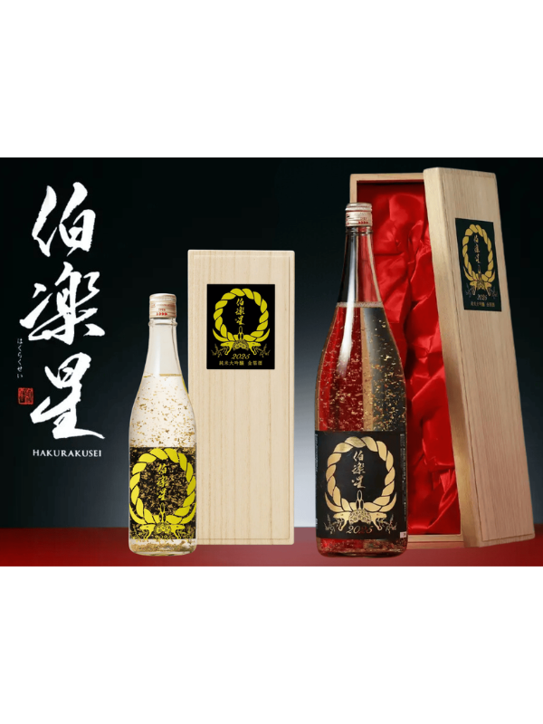 伯樂星 純米大吟釀干支金箔酒  蛇年限定