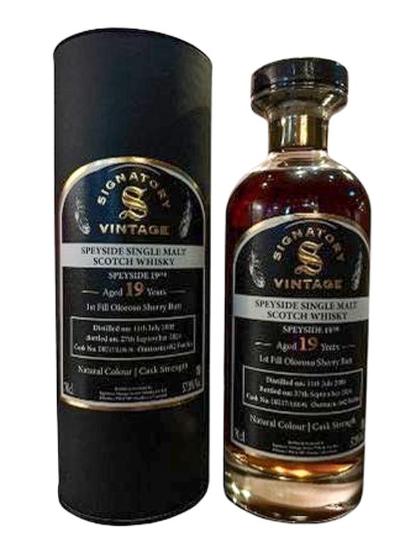 SIGNATORY 聖佛力 匿名斯佩賽(麥卡倫)2005 19年初次雪莉桶