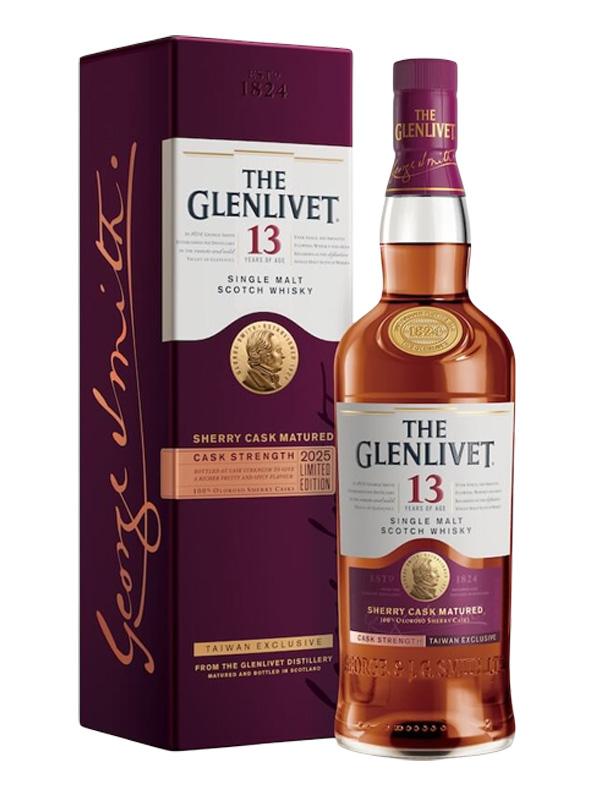 Glenlivet 13yo Sherry Cask Matured Cask Strength 2025 格蘭利威 13年 雪莉桶原酒 2025限量臻藏版
