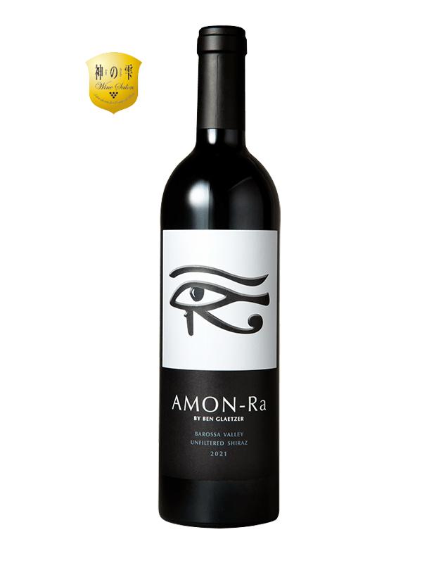 Glaetzer Amon-Ra Barossa Valley Shiraz 2021