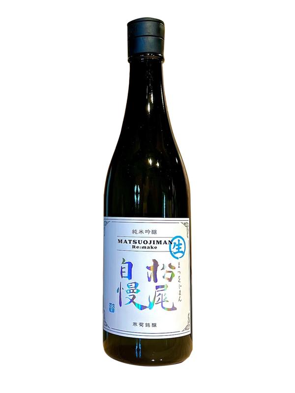 寒菊銘釀 松尾自慢 純米吟釀 清酒