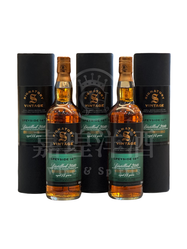 聖弗力 神秘斯貝賽(M) 2010/14年 Signatory Speyside(M) 2010/14yo