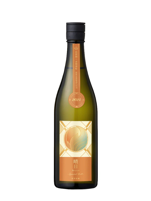 寒菊銘釀 晴日 Special Yell 純米大吟釀 山田錦×赤磐雄町 生原酒 720ml