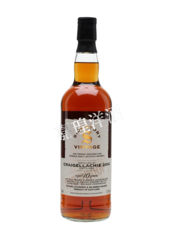 聖弗力 100PROOF 魁列奇2014/10年#39 Signatory 100 Proof Graigellachie 2014/10yo#39