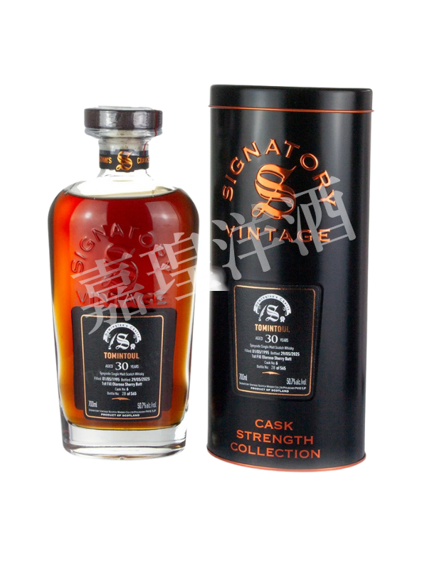 聖弗力 創辦人精選系列-都明多1995/30年 50.7% Signatory Vintage Symington Choice Tomintoul 1995/30yo 50.7% 