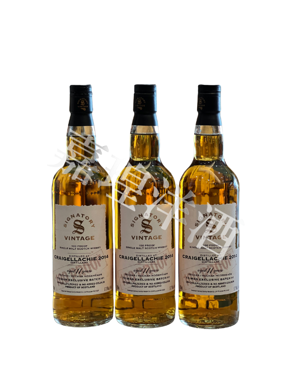 聖弗力 100PROOF 魁列奇2014/11年 台灣限定#1 Signatory 100 Proof Craigellachie 2010/14yo Taiwan Exclusive#1
