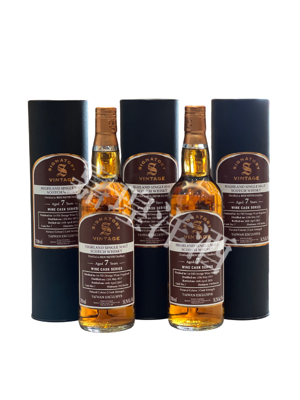 聖弗力 葡萄酒桶系列(台灣限定) 班尼富2017/7年橘酒桶58.2% #7 Signatory Wine Cask Series Ben Nevis 2017/7yo Orange Wine Hogshead 58.2% #7