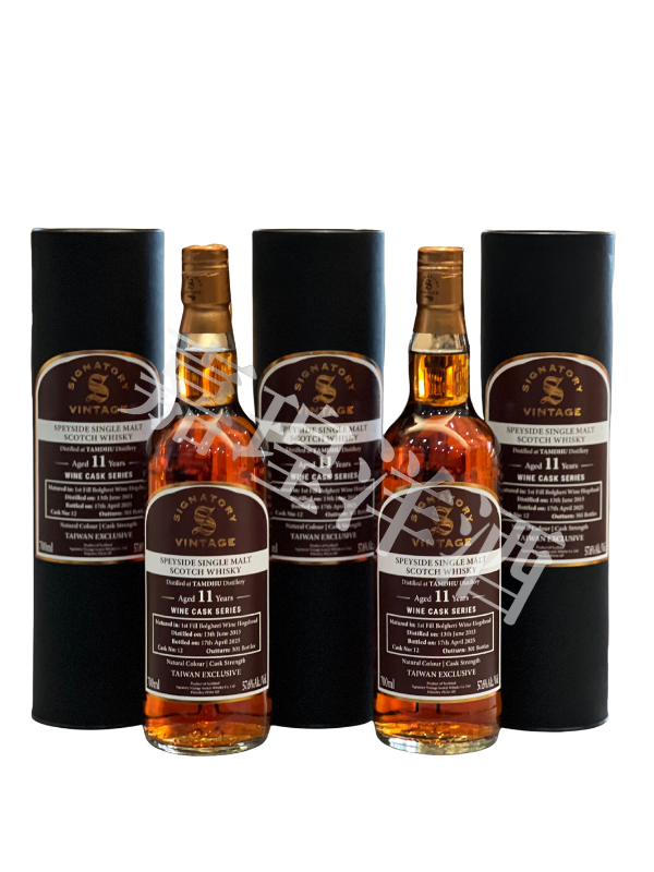 聖弗力 葡萄酒桶系列(台灣限定) 坦度2013/11年柏格利法定葡萄酒桶57.6% #12 Signatory Wine Cask Series Tamdhu 2013/11yo Bolgheri Wine Hogshead 57.6% #12