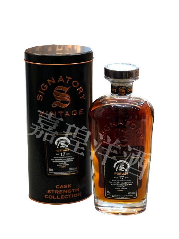 聖弗力 創辦人精選系列-慕赫2007/17年 56.8% #204 Signatory Vintage Symington Choice Mortlach 2007/17yo 56.8% #204