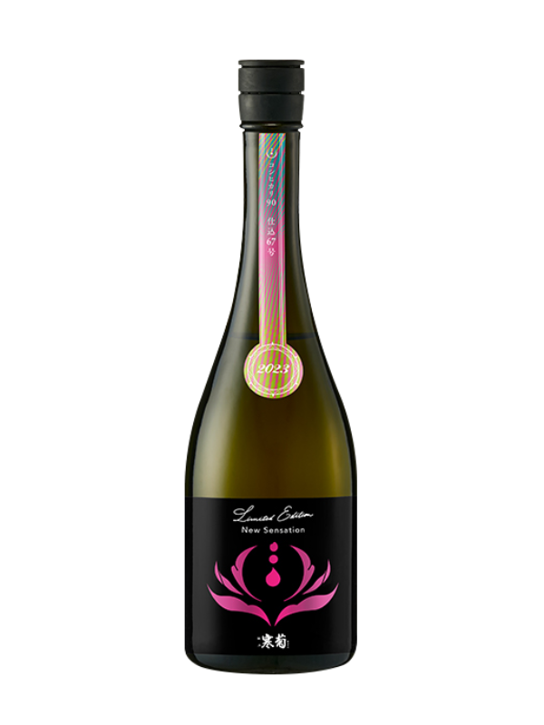 寒菊 Discovery Series -New Sensation コシヒカリ90- 無濾過生原酒 720ml