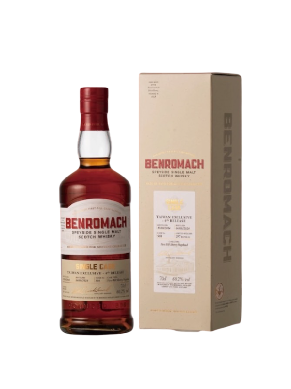 百樂門 臻選單桶 初次雪莉單桶原酒2014年第四版 Benromach Cask Strength Vintage 2014 TAIWAN EXCLUSIVE 4th Release