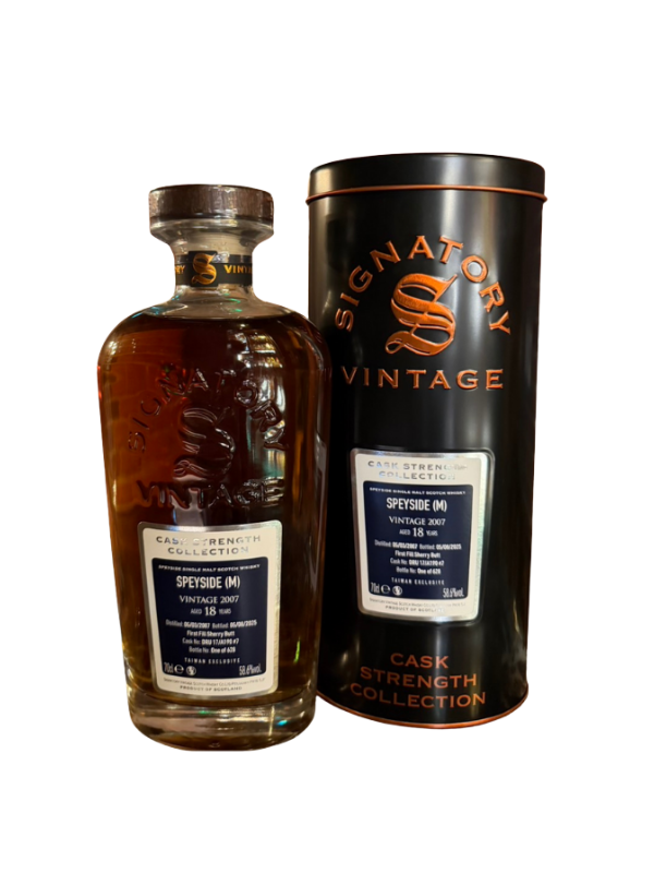 聖弗力 神秘斯貝賽2007/18年 58.6% Signatory SPEYSIDE(M) 2007/18yo 58.6%