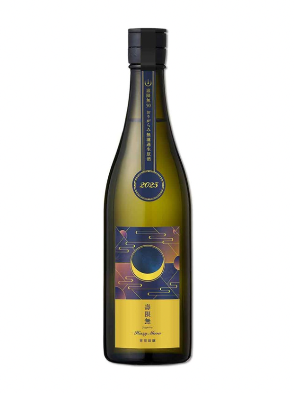 寒菊 壽限無 50 Hazy Moon 純米大吟釀 720ml