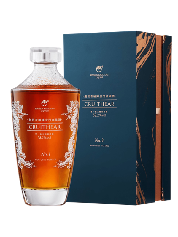 金門酒廠 創世者桶陳金門高粱酒 No.3 Cruithear No.3 Barrel-Aged Kinmen Kaoliang Liquor