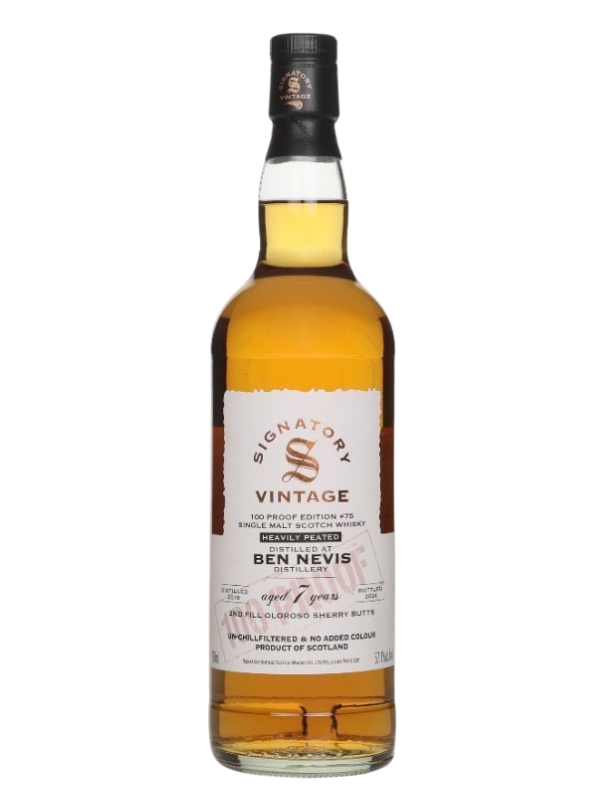 聖弗力100pr系列#75班尼富2019/7年57.1% SIGNATORY100pr#75BEN NEVIS2019/7Y 57.1%