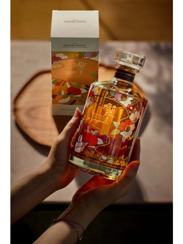 響 繁花京韻：2026 Hibiki Japanese Harmony Chiso 限定藝術瓶HIBIKI JAPANESE HARMONY CHISO COLLABORATION 2026 LIMITED EDITION