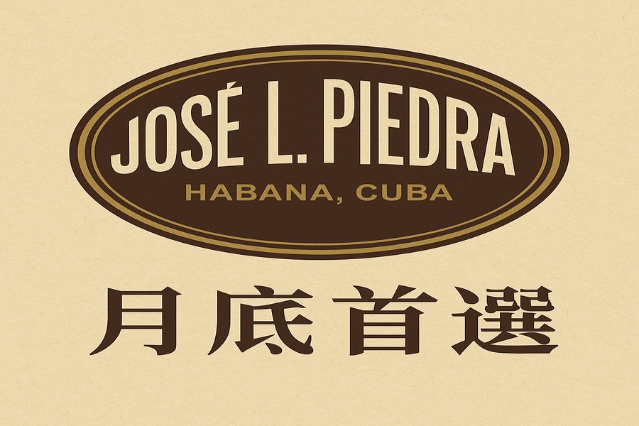 José L. Piedra