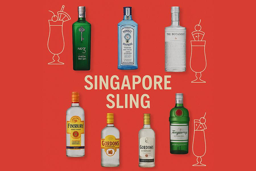 新加坡司令（Singapore Sling)